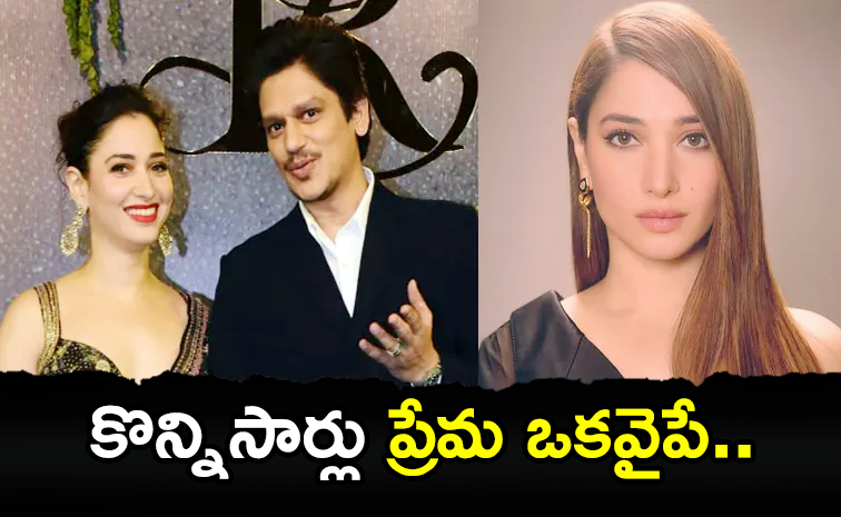 Tamannah.jpg