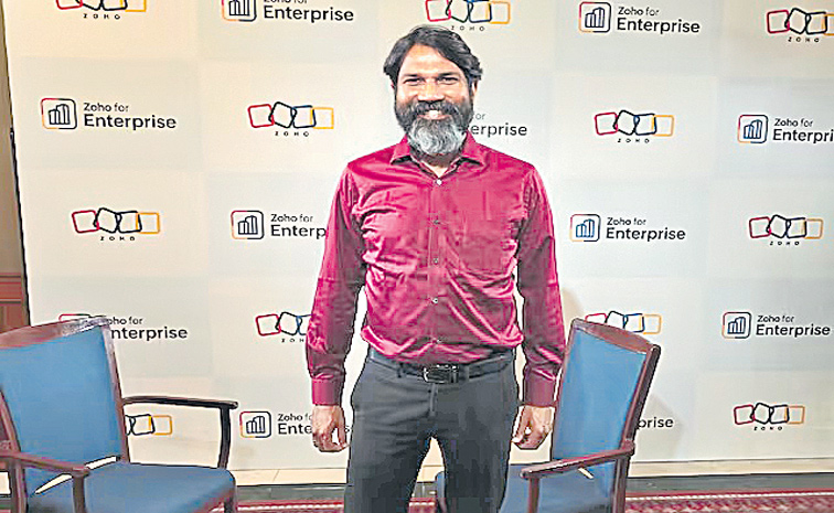 ZOHO.jpg