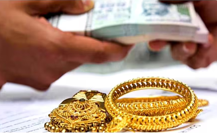 gold-loan.jpg