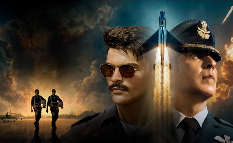 sky-force.jpg