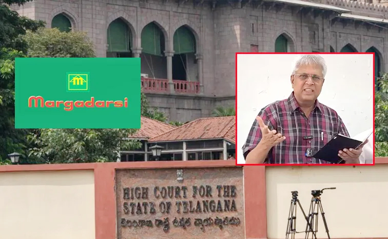 telangana_20high_20court_20on_20_20margadarsi.jpg