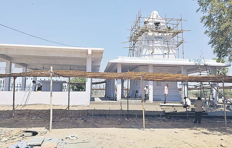 temple.jpg