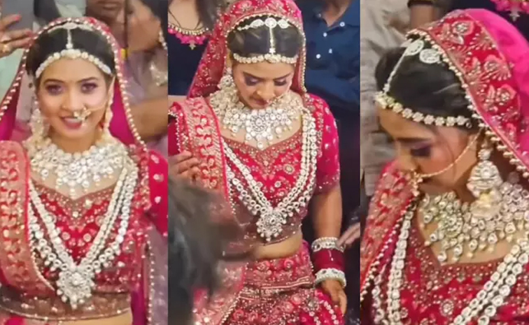 Bride-dance.jpg