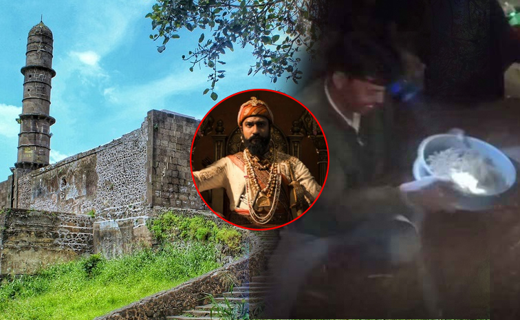 Chhavaa_MP_Fort.jpg