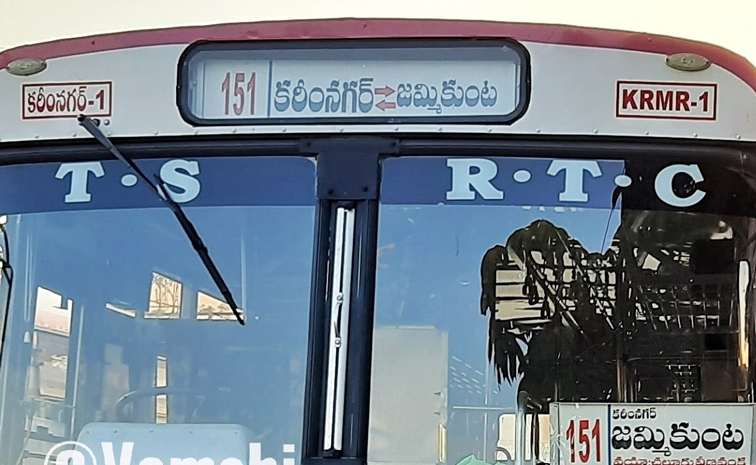 Karimnagar_Jammikunta_Bus_D.jpg