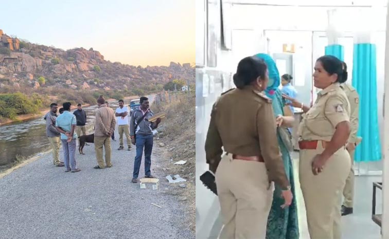 Karnataka.jpg