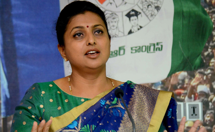 YSRCP_Roja_Womensday.jpg