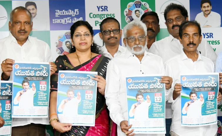 YV_20subbareddy.jpg