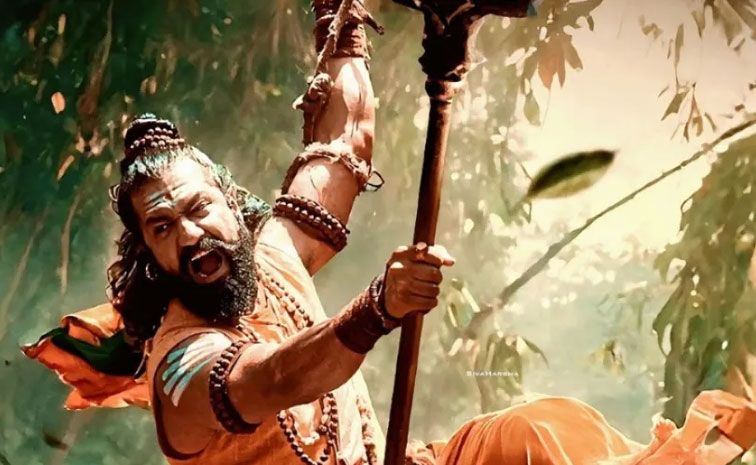 chhaava.jpg