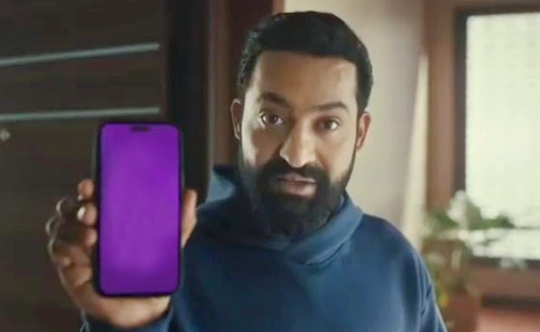 ntr-zepto-ad.jpg