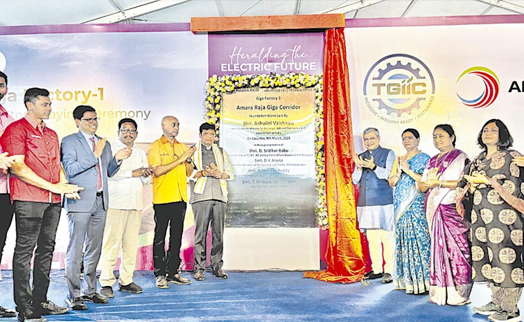 Ashwini-Vaishnav_0.jpg