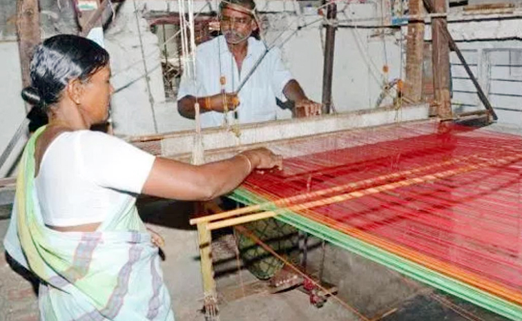 Handloome_20workers_20in_20tg.jpg