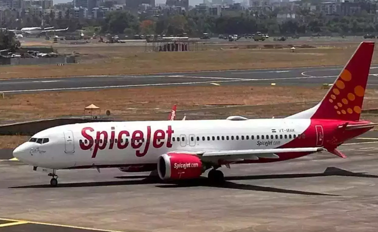SPICEJET.jpg