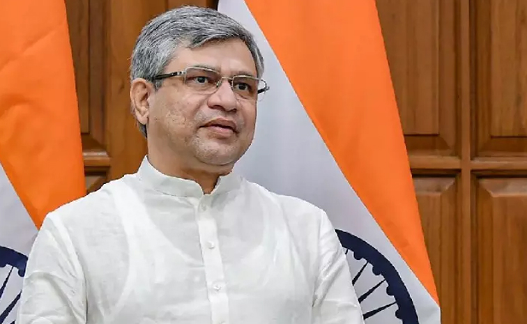 it-minister.jpg
