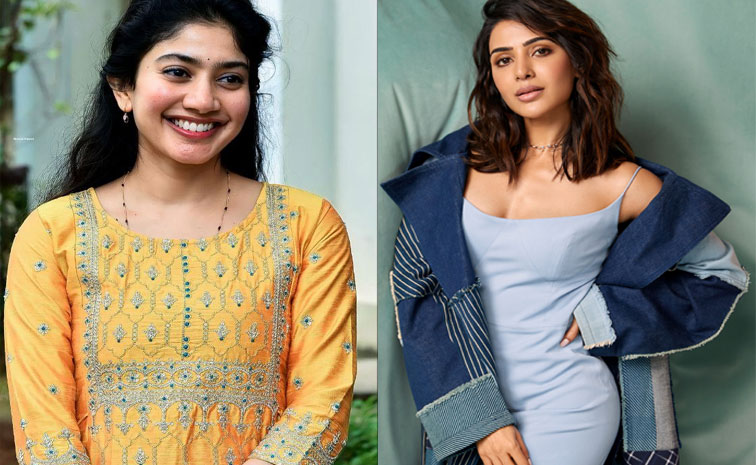 sam-sai-pallavi.jpg