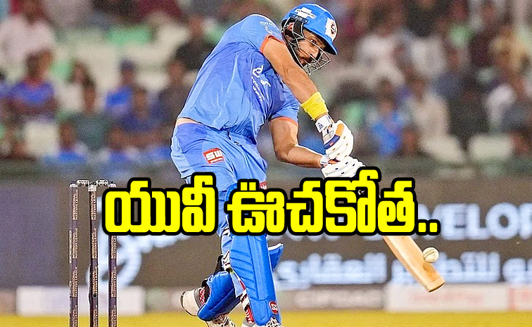 yuvrajsingh.jpg