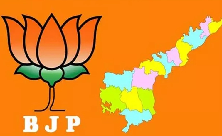 AP_BJP_MLC_Candidate.jpg