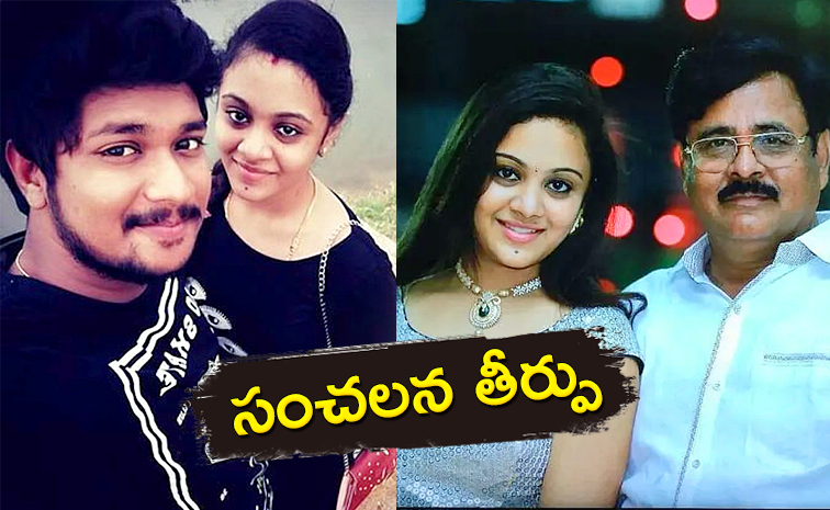 Amrutha-On-Maruthi-Rao.jpg