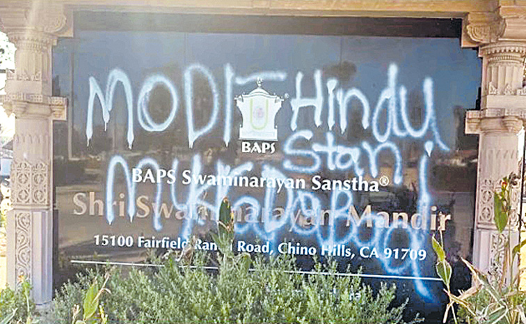 BAPS.jpg