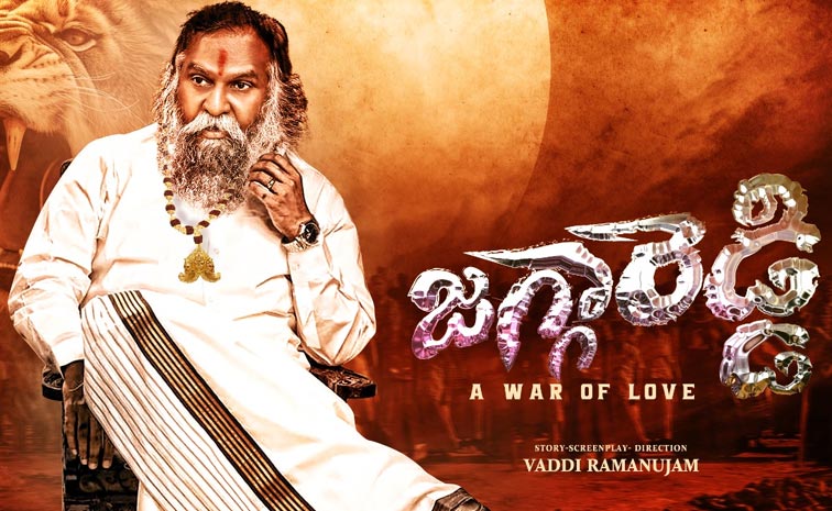 Jagga-Reddy.jpg