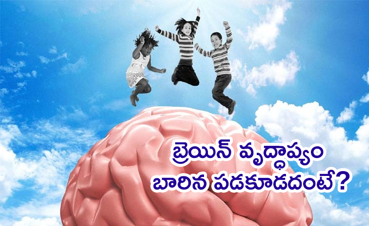 New-Study-Said-Having.jpg