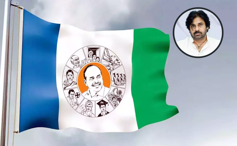 Pawan_20kalyan.jpg