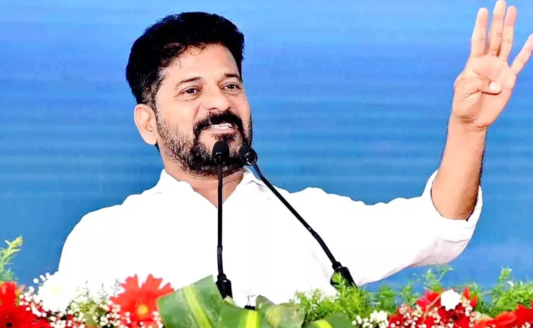 Revanth_20reddy.jpg