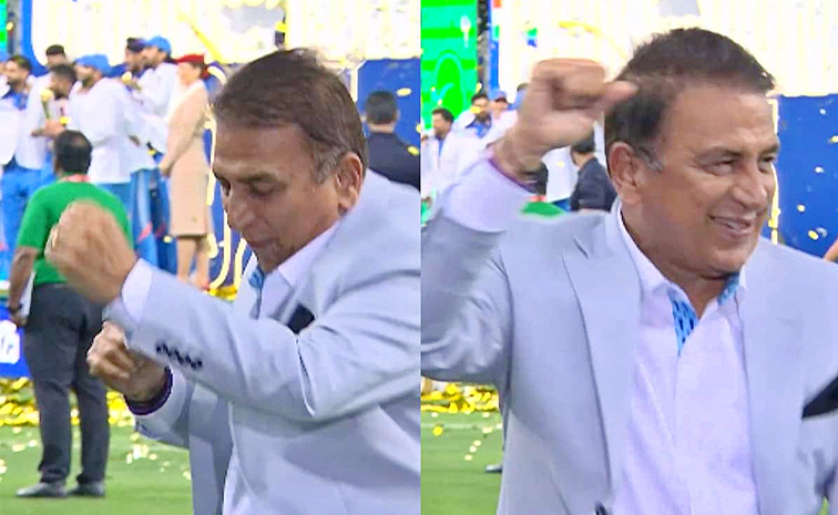 Sunil-Gavaskar.jpg