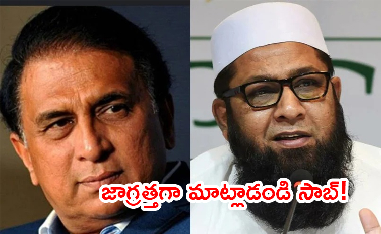 Sunil-Gavaskar_1.jpg