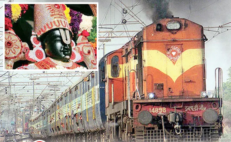 balaji_20railway_20division.jpg