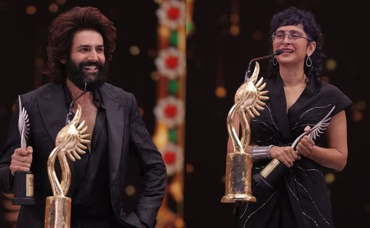 iifa-2025.jpg