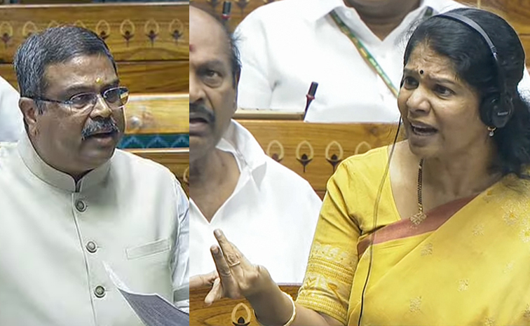 Kanimozhi_noitice_loksabha.jpg