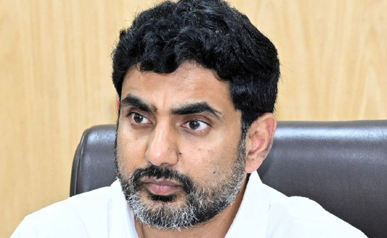 Nara-Lokesh.jpg