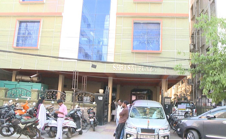 Sri-Chaitanya-Educational.jpg