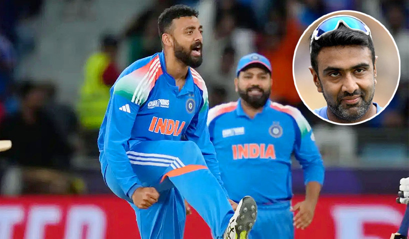 ashwin1.jpg