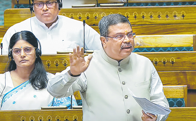 pradhan.jpg