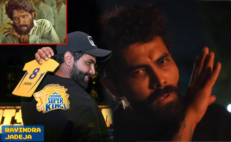 pushpa.jpg