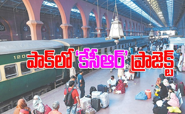 rail01.jpg