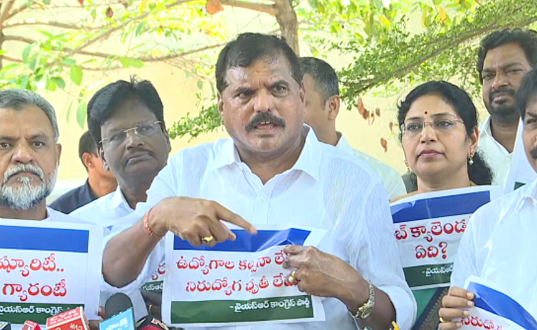 Botsa-Satyanarayana.jpg