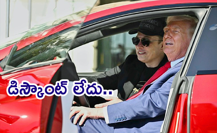 Donald-Trump-Buys-Tesla.jpg