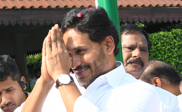 Jagan_Formation_Day2025.jpg