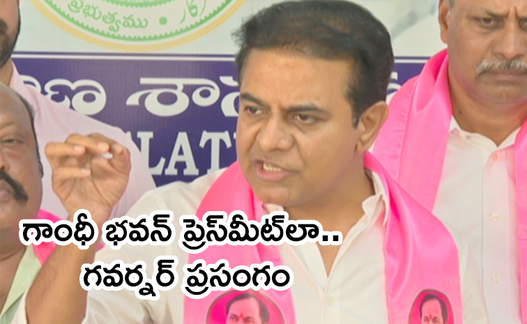 KTR-Reacts-On-Governor.jpg