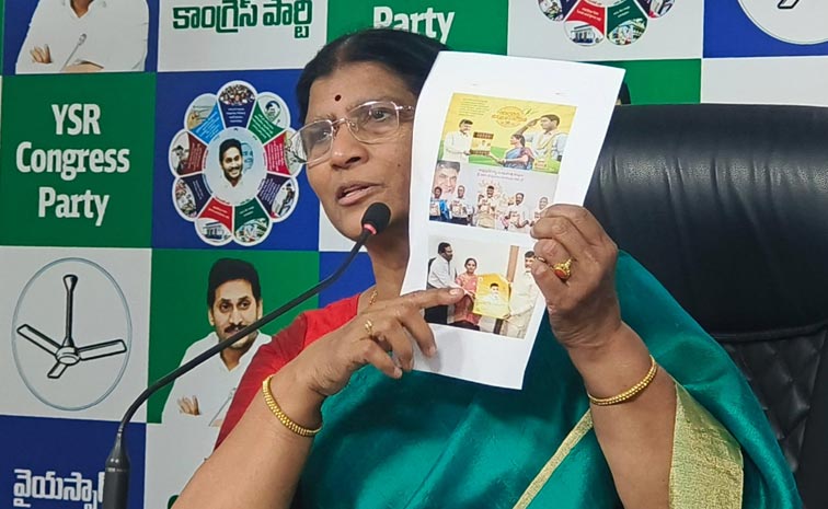 Lakshmi-parvathi.jpg