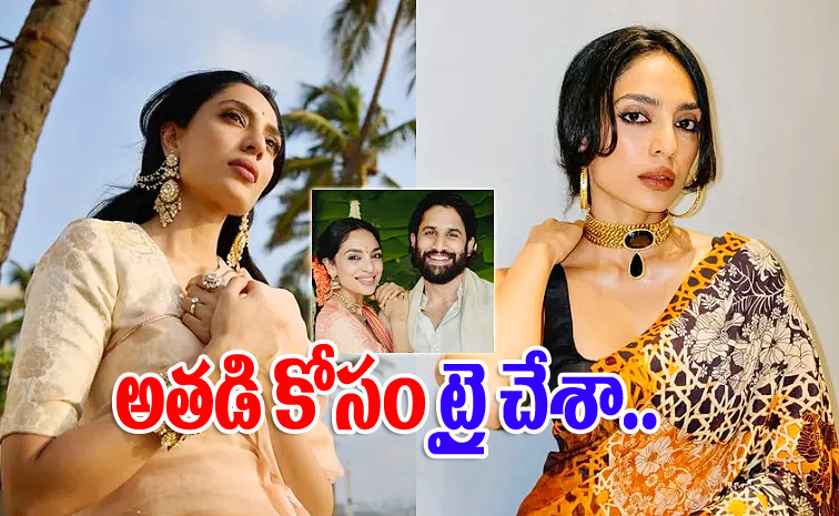 Sobhita-Dhulipala.jpg