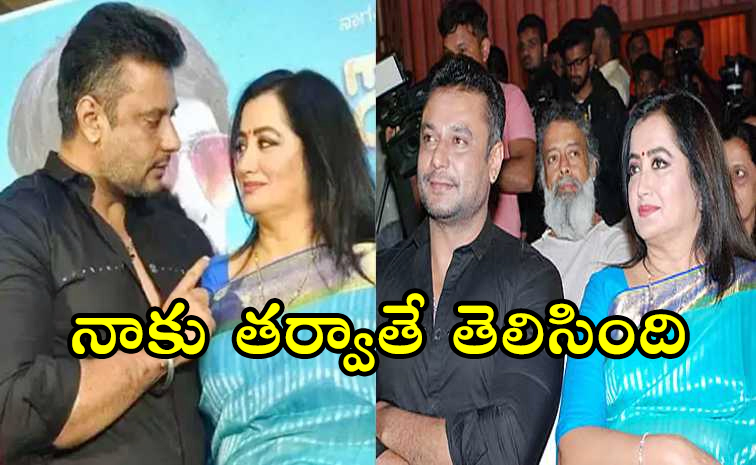 Sumalatha.jpg