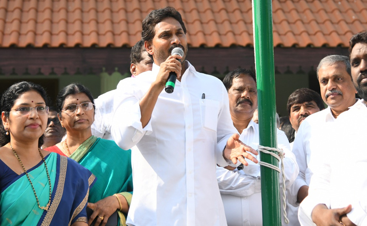 YS-Jagan.jpg