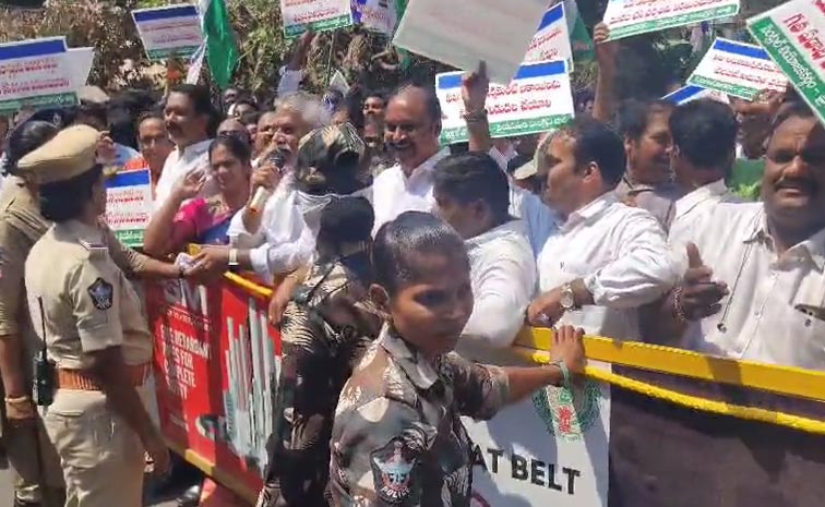 YSRCP_1.jpg