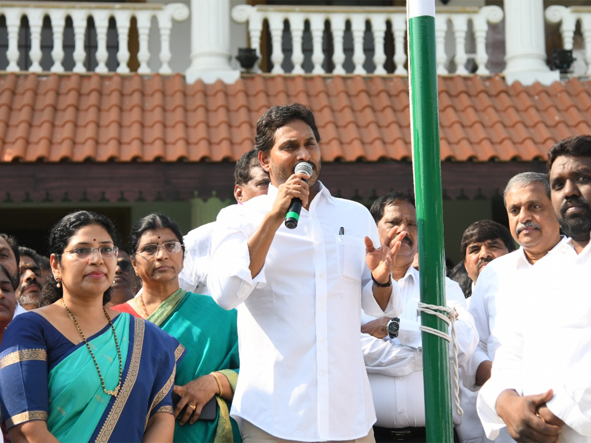 YS_20Jagan_20Participates_20in_20YSRCP_20Formation_20Day_20Celebrations_20Tadepalli__20_281_29.jpg 1