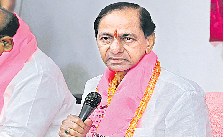 kcr.jpg