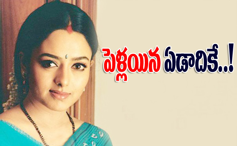 soundarya3.jpg